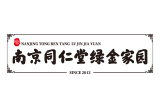 南京同仁堂