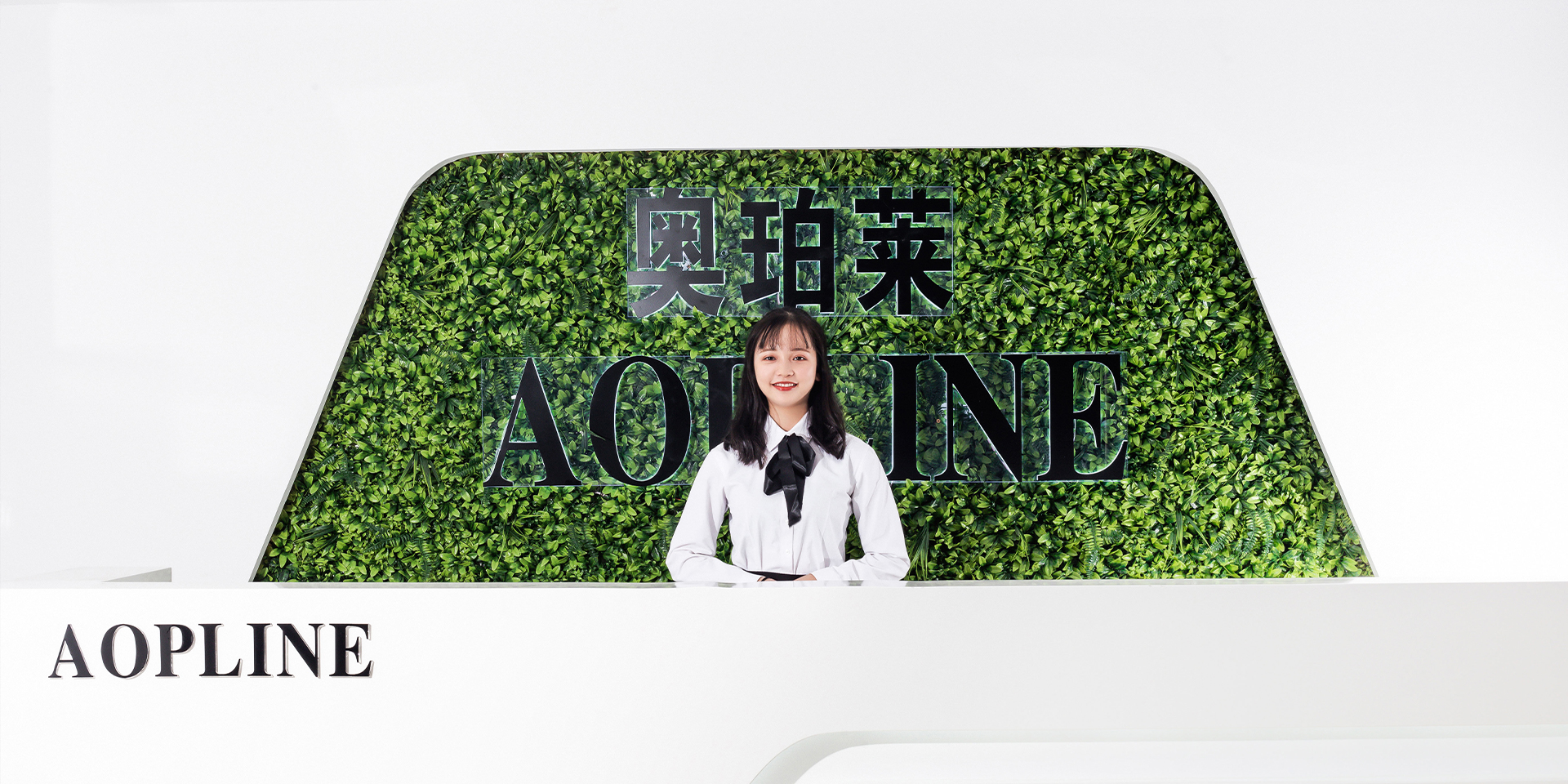奥珀莱公司发展历程